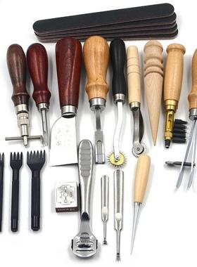 1 Set 18Pc Vintage Leather Craft Kit Stitching Sewing Bevele