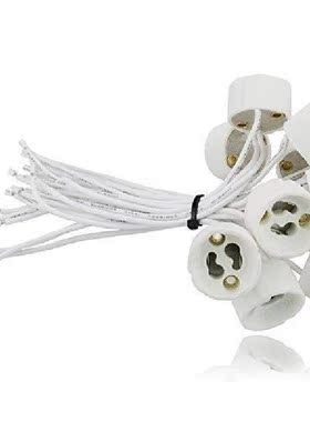 Base GU10 (250 V) Scope of delivery: 10 sockets Cable length