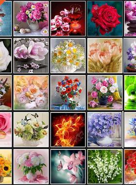 5D diaante pintura DIY flor color rosa flor hecho a ano di