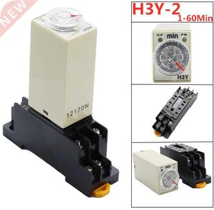 Relay 220V Delay 24V 12V Time 1pcs Timer 110V