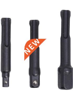 3Pcs Power Extension Socket Driver 1/4'' 3/8'' 1/2'' SDS Chu