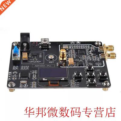 ADF451 Signal Generator Module RF 5M-4.4G Frequency Synthe