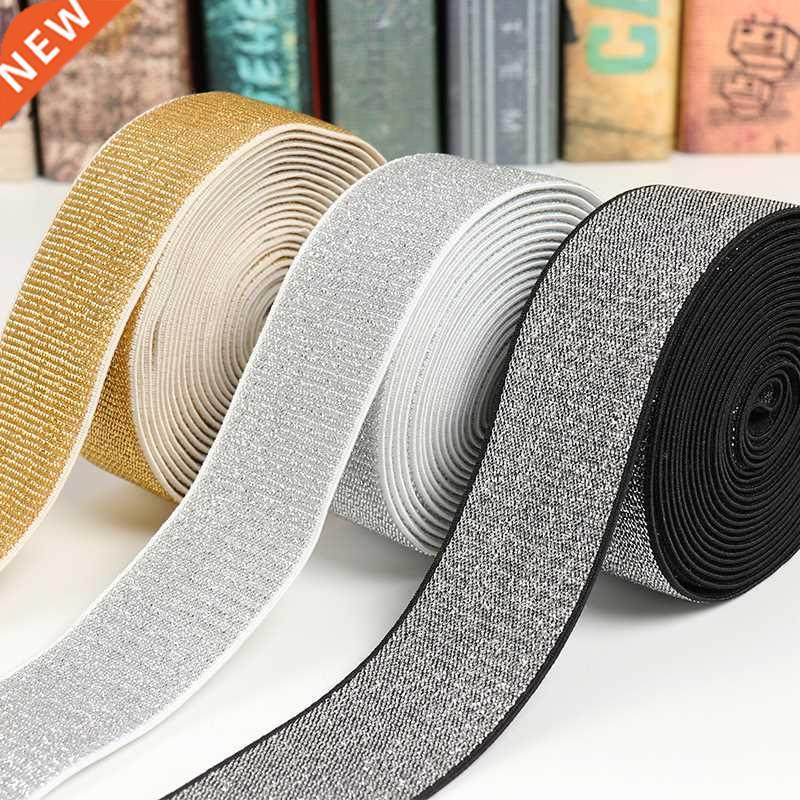 5Yards Glitter Elastic Spandex Band Gold Silver Elastic Ribb