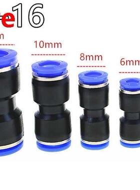 PU 4 6 8 10 12 14 MM Straight Push in Fitting Pneumatic Push