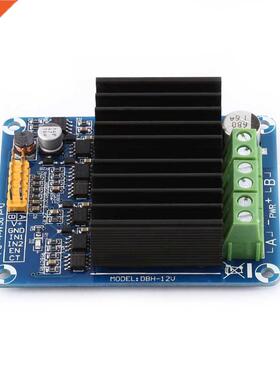 DC5-12V 0A-30A Dual-channel H ridge Motor Driver Controller