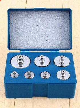 1Set Clibrtion Weight Kit Stinless Steel Jewelry Scle 50