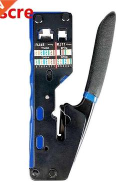 RJ45 RJ11 Network Crimper Cable Stripping Plier Stripper for