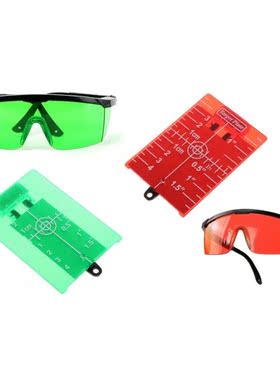 Magnetc Target Card Plate Level Tool Rotary Cross Lne Hor