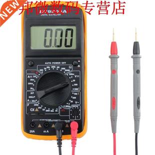 Amperemeter Voltmeter Ohm Tester Lcd Meter scherm