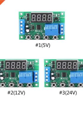 YYC-2S 5V/12V/24V LED Adjustable Timer Relay Automation Cont