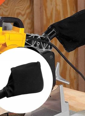Power To Dust Bags Fit 适用于 DE-WALT Miter Saws DCS65 18