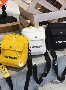 Women Shoulder Bag Fashion Pure Color Casual Tote Outdoor Ba