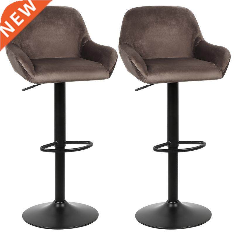 2Pcs/Set Bar Chair Brown Velvet Bar Stools Chairs Stainless