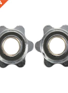 2x 1″ standard barbell spinlock collars screw clamp du