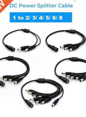5.5x2.1mm 12V DC Power Splitter Extension Cable Jack Plug Ma