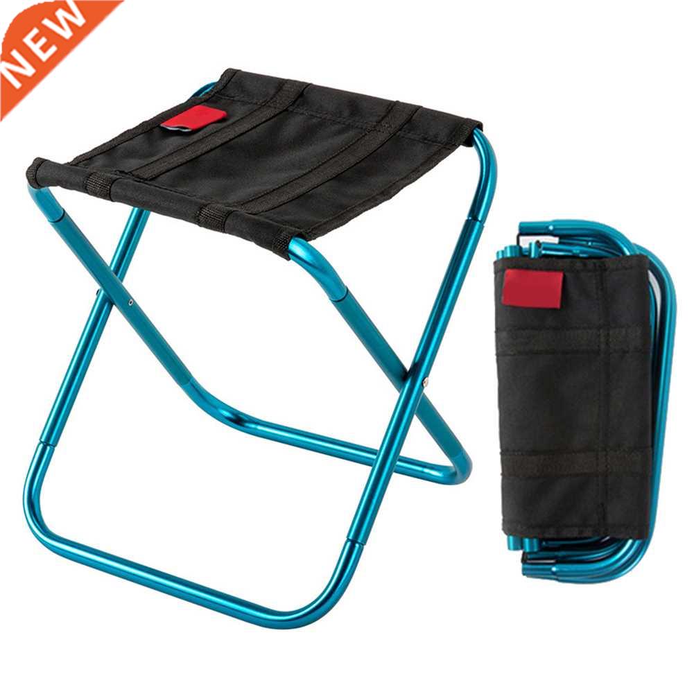 Outdoor Aluminium Alloy Portable Folding Picnic Camping Stoo