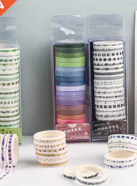 20pcs/pack Multi-color Washi Tape Scrapbooking Decorative Ad