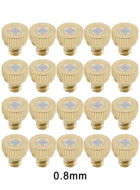 20PCS Threaded Brass Misting Nozzle 0.1mm-0.8mm Orifice Wate