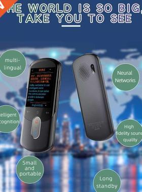 Portable Language Interpreters Translate Device Smart Photo