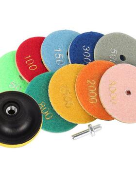 8/11/12/16pcs 3/4 Dry Polishing Pad Sharp Type Flexible Di