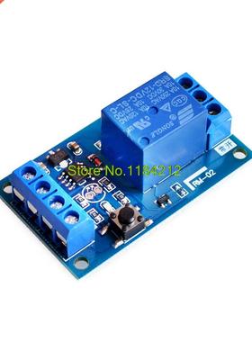 12V Bond Bistable Relay Module Car Modification Switch One K