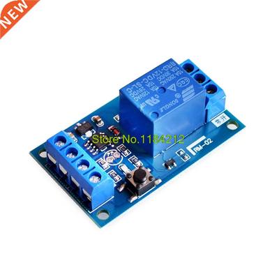 12V Bond Bistable Relay Module Car Modification Switch One K