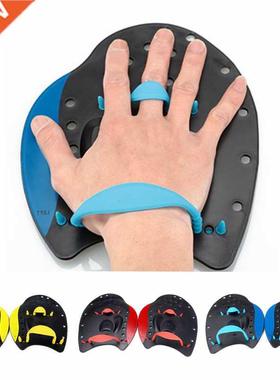 Adult Children Professional Swimming Paddles Girdles Correct