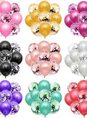 10/50pcs Glitter Confetti Latex Balloons Wedding Decoration