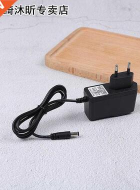 EU 2 Pin Plug 16.8V 1A 5.5mm x 2.1mm Adapter Charger Adapter