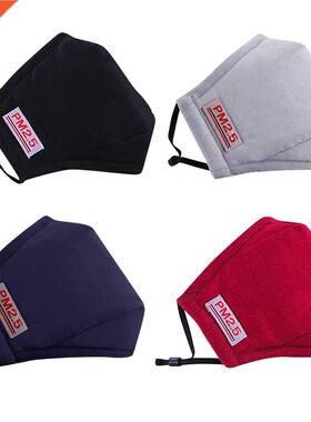 Fabric Mask Mouth Mask Dust Washable Reusable Face Mask Adul