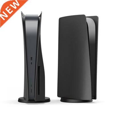 Gaming Console Faceplate Cover Replacement for PS5 Disc Edit