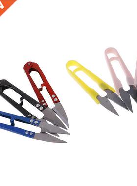 3pcs High Carbon Tool Steel Embroidery Sewing Snips Thread C