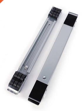 2 Pcs Drum Washing Machine Refrigerator Mobile Base Stand Br