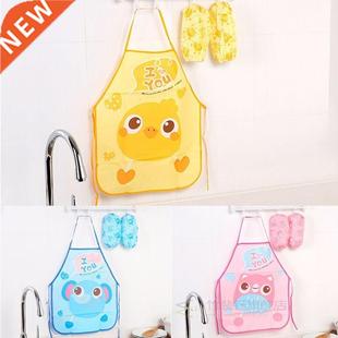 Children Apron Food Waterproof Kids Cute Bibs Baby-Accessori