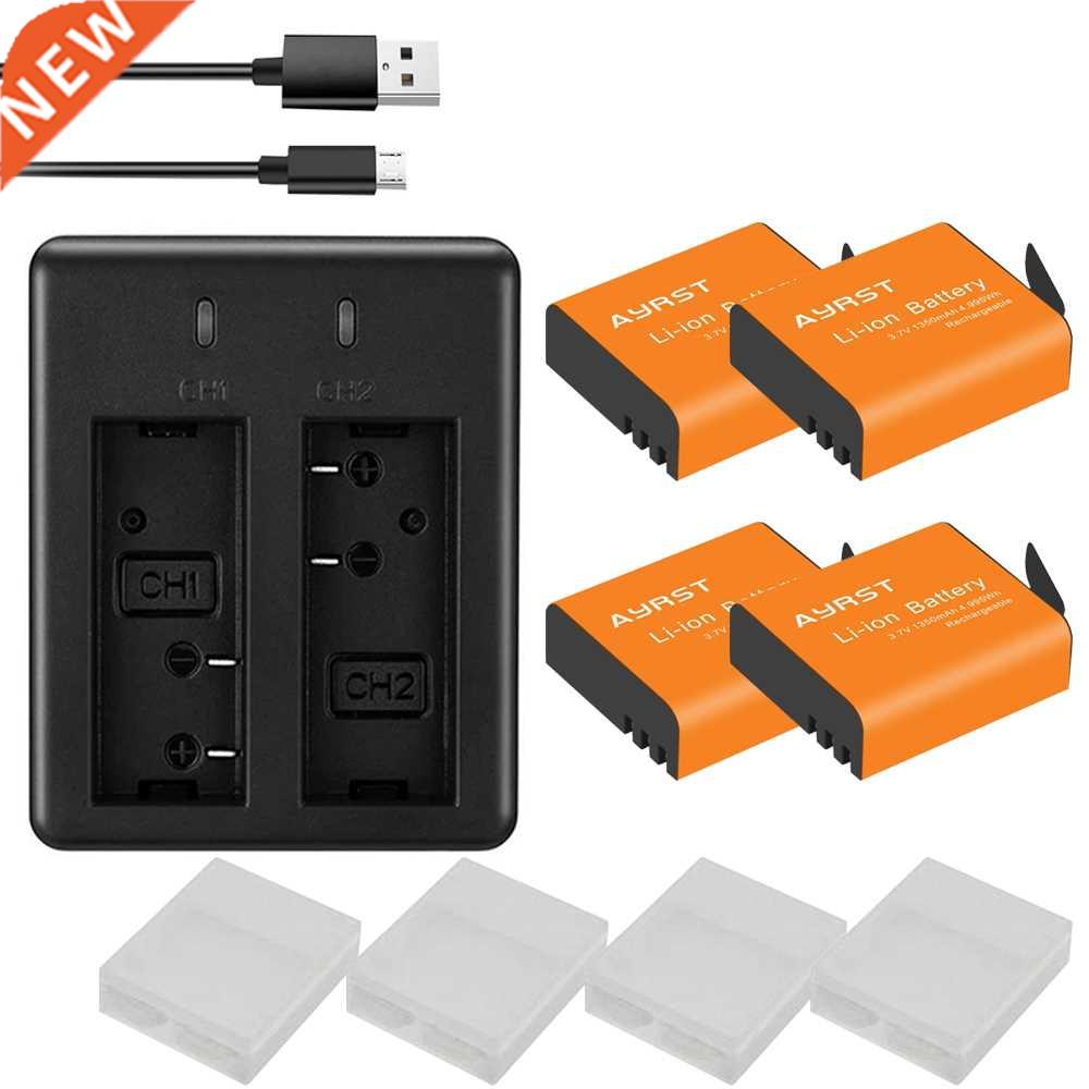 1350mAh PG1050 SJ4000 PG900 battery + USB Dual charger For S