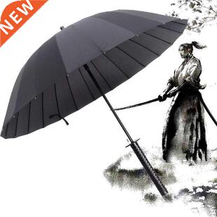 Japanese Samurai Umbrella Strong Windproof Semi Automatic Lo