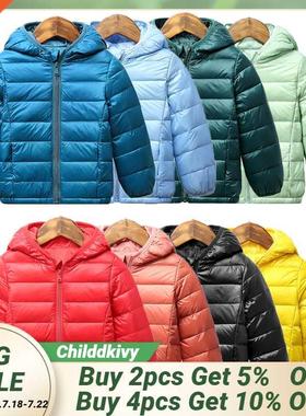 Autumn Winter Kids Down Jackets For Girls Children Warm Down