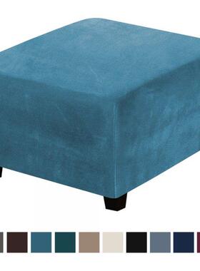 Square Slipcovers Stretch Elastic Pouffe Footstool Protect S