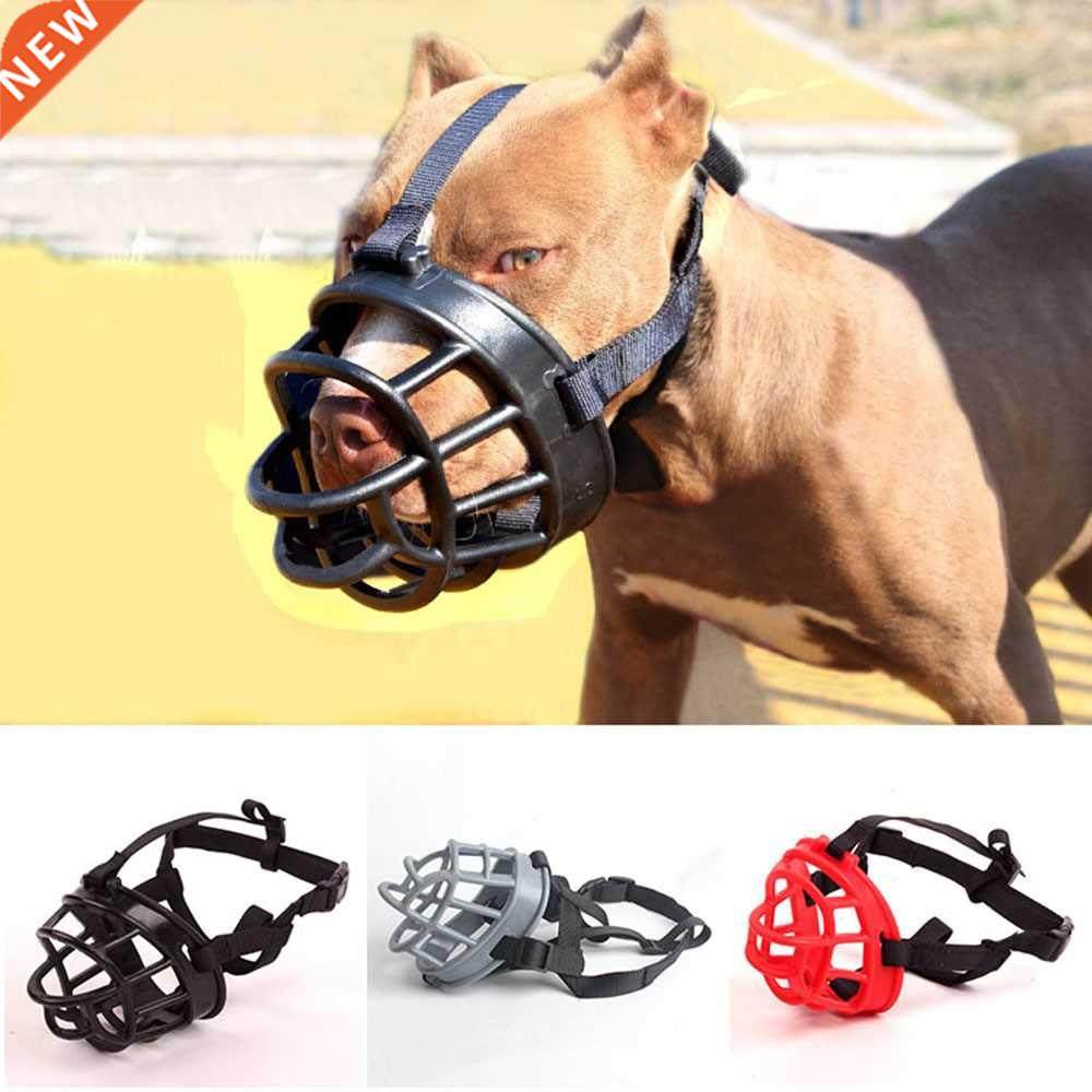 comfy soft silicone pet dog muzzle breathable basket muzzles