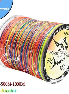 Línea de pesca renzada de 12 hebras, multifilamento P