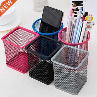 1 Pcs High Quality Pen holder Office Organizer Round Cosmeti