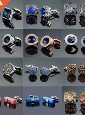 Novelty fashion shirt cufflink for mens gift Brand cuff butt