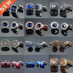 Novelty fashion shirt cufflink for mens gift Brand cuff butt
