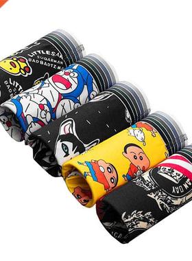 5Pcs Lots Boxershorts Men Underwear Cartoon Underpants Man F