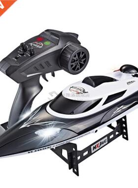 HJ806 Electric RC Boat 35KM/H High Speed Radio Remote Contro