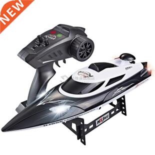 HJ806 Electric RC Boat 35KM/H High Speed Radio Remote Contro