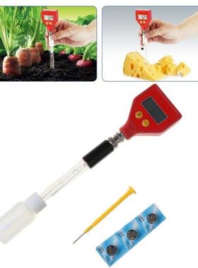 PH-98108 pH Meter Sharp glass Electrode for Water Food Chees