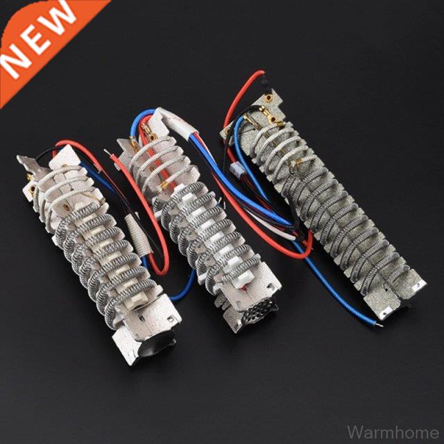 700/1600/1800/2000W Heating Element for Hot Air Machine Heat