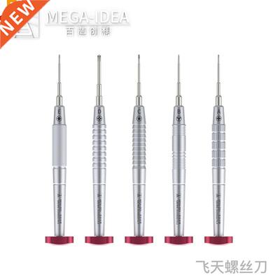 QIANLI Mega idea Screwdriver Dismantle Mobile Phone iPhone