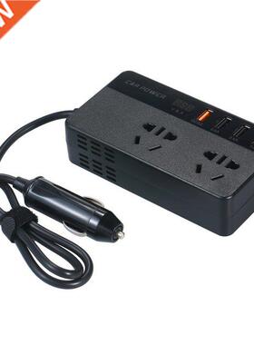 150W Power Inverter DC 12V to AC220V Car Inverter Converter
